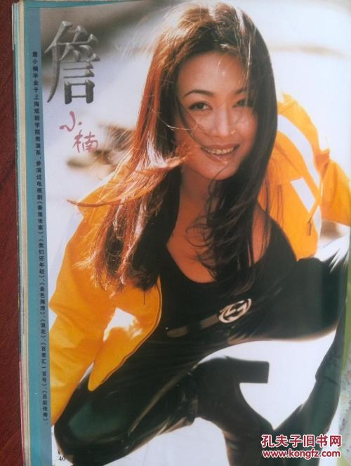 亚拉巴马州立大学留信网购买